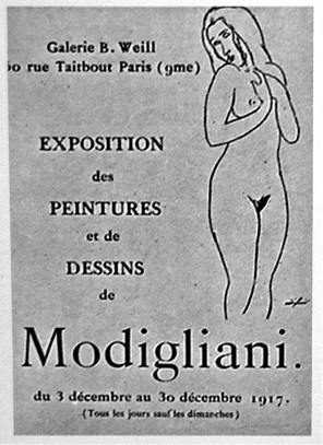 Иллюстрация к книге — Забытые герои Монпарнаса. Художественный мир русско/еврейского Парижа, его спасители и хранители [_45.jpg]