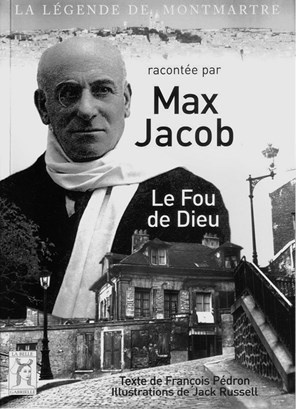 Иллюстрация к книге — Забытые герои Монпарнаса. Художественный мир русско/еврейского Парижа, его спасители и хранители [_51.jpg]