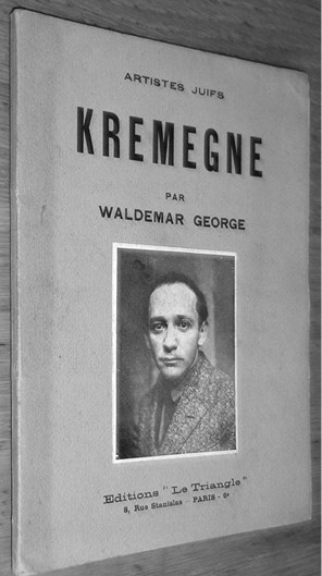 Иллюстрация к книге — Забытые герои Монпарнаса. Художественный мир русско/еврейского Парижа, его спасители и хранители [_82.jpg]