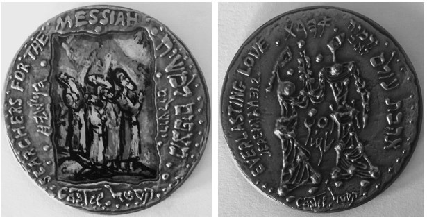 Иллюстрация к книге — Забытые герои Монпарнаса. Художественный мир русско/еврейского Парижа, его спасители и хранители [_85.jpg]