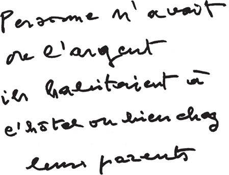 Иллюстрация к книге — Интервью сына века [i_001.jpg]