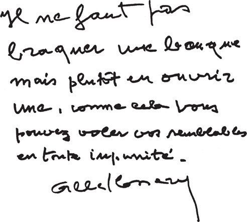 Иллюстрация к книге — Интервью сына века [i_002.jpg]