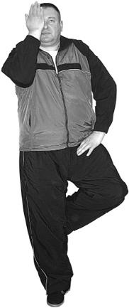 Иллюстрация к книге — Своды Славянской гимнастики [_10.jpg]