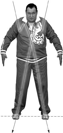 Иллюстрация к книге — Своды Славянской гимнастики [_117.jpg]