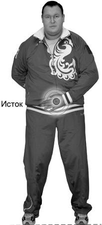 Иллюстрация к книге — Своды Славянской гимнастики [_126.jpg]