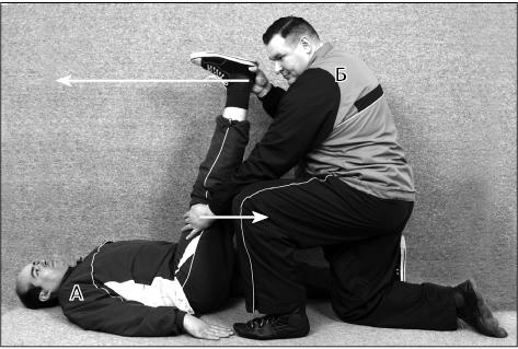 Иллюстрация к книге — Своды Славянской гимнастики [_183.jpg]