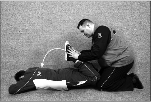 Иллюстрация к книге — Своды Славянской гимнастики [_187.jpg]