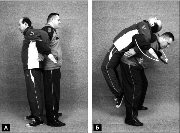 Иллюстрация к книге — Своды Славянской гимнастики [_188.jpg]