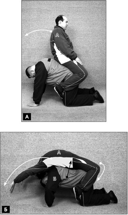 Иллюстрация к книге — Своды Славянской гимнастики [_190.jpg]