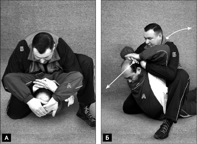 Иллюстрация к книге — Своды Славянской гимнастики [_195.jpg]