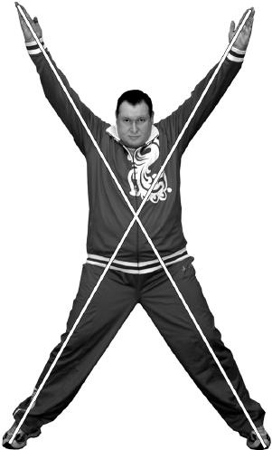 Иллюстрация к книге — Своды Славянской гимнастики [_29.jpg]