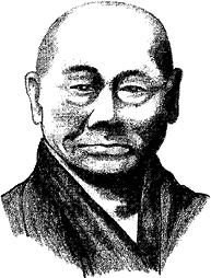 Иллюстрация к книге — Энциклопедия каратэ. История и философия, теория и практика, педагогические принципы и методики обучения [_102_fmt.jpg]