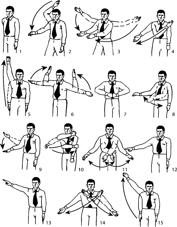 Иллюстрация к книге — Энциклопедия каратэ. История и философия, теория и практика, педагогические принципы и методики обучения [_120643.jpg]