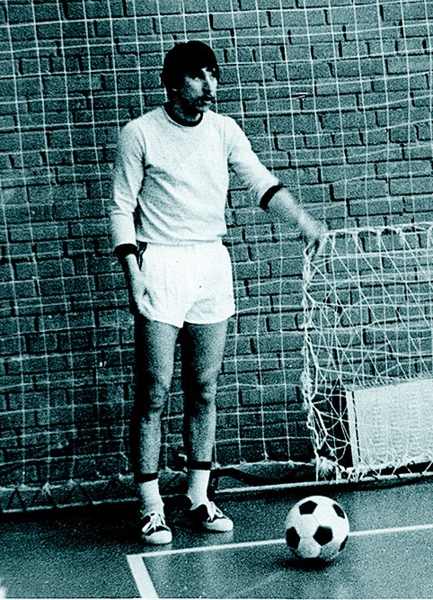 Иллюстрация к книге — Люди в черном. Непридуманные истории о судействе начистоту [i_007.jpg]