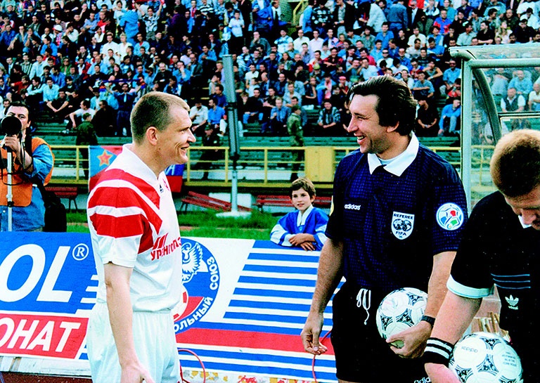 Иллюстрация к книге — Люди в черном. Непридуманные истории о судействе начистоту [i_020.jpg]