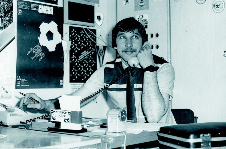 Иллюстрация к книге — Люди в черном. Непридуманные истории о судействе начистоту [i_037.jpg]