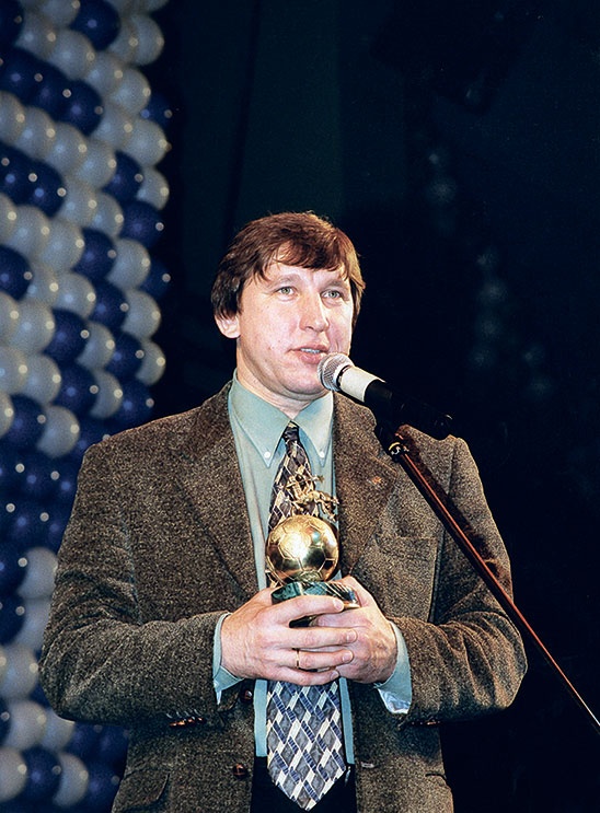 Иллюстрация к книге — Люди в черном. Непридуманные истории о судействе начистоту [i_080.jpg]