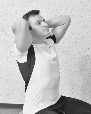 Иллюстрация к книге — Уникальная гимнастика «Умная вода» для спины и суставов [i_125.jpg]