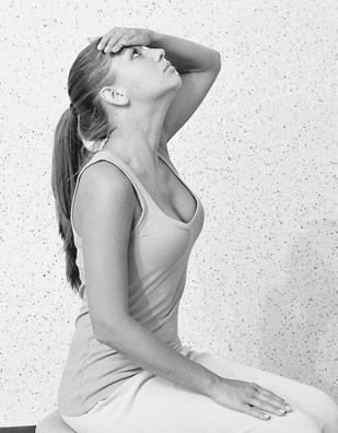 Иллюстрация к книге — Уникальная гимнастика «Умная вода» для спины и суставов [i_132.jpg]