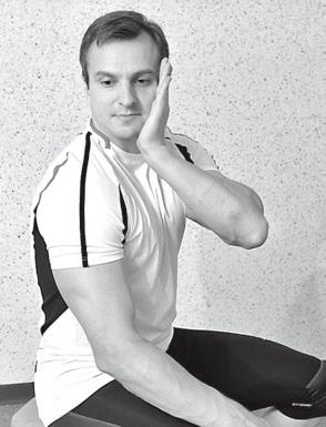 Иллюстрация к книге — Уникальная гимнастика «Умная вода» для спины и суставов [i_142.jpg]