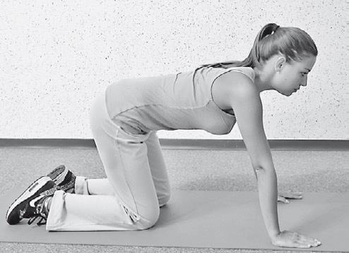 Иллюстрация к книге — Уникальная гимнастика «Умная вода» для спины и суставов [i_151.jpg]