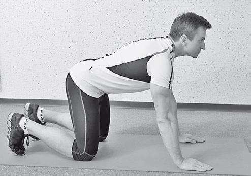 Иллюстрация к книге — Уникальная гимнастика «Умная вода» для спины и суставов [i_154.jpg]