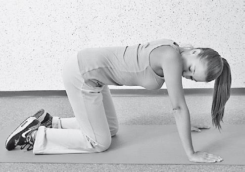 Иллюстрация к книге — Уникальная гимнастика «Умная вода» для спины и суставов [i_156.jpg]