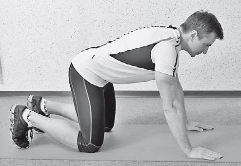 Иллюстрация к книге — Уникальная гимнастика «Умная вода» для спины и суставов [i_157.jpg]