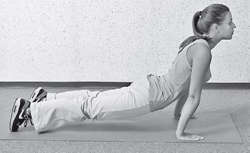 Иллюстрация к книге — Уникальная гимнастика «Умная вода» для спины и суставов [i_184.jpg]