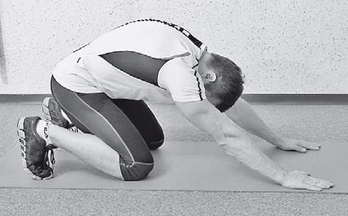 Иллюстрация к книге — Уникальная гимнастика «Умная вода» для спины и суставов [i_188.jpg]