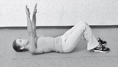 Иллюстрация к книге — Уникальная гимнастика «Умная вода» для спины и суставов [i_195.jpg]