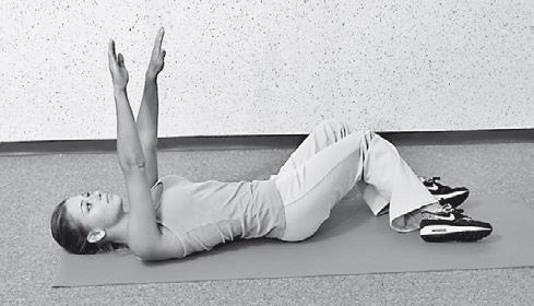 Иллюстрация к книге — Уникальная гимнастика «Умная вода» для спины и суставов [i_197.jpg]