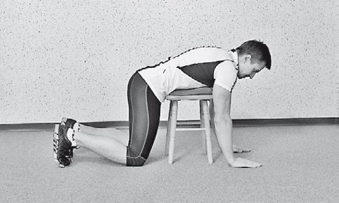 Иллюстрация к книге — Уникальная гимнастика «Умная вода» для спины и суставов [i_260.jpg]