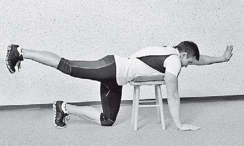 Иллюстрация к книге — Уникальная гимнастика «Умная вода» для спины и суставов [i_261.jpg]