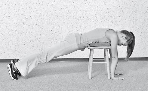 Иллюстрация к книге — Уникальная гимнастика «Умная вода» для спины и суставов [i_265.jpg]