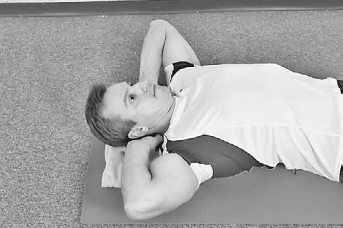 Иллюстрация к книге — Уникальная гимнастика «Умная вода» для спины и суставов [i_286.jpg]