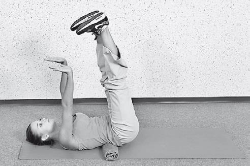 Иллюстрация к книге — Уникальная гимнастика «Умная вода» для спины и суставов [i_375.jpg]