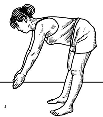 Иллюстрация к книге — Жизнь без боли в спине. Лечение сколиоза, остеопороза, остеохондроза, межпозвонковой грыжи без операции [i_035.jpg]