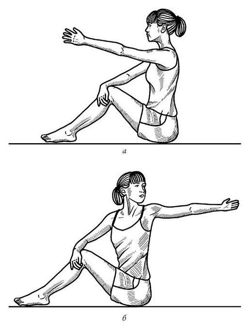 Иллюстрация к книге — Жизнь без боли в спине. Лечение сколиоза, остеопороза, остеохондроза, межпозвонковой грыжи без операции [i_061.jpg]