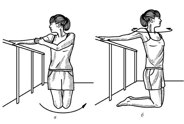 Иллюстрация к книге — Жизнь без боли в спине. Лечение сколиоза, остеопороза, остеохондроза, межпозвонковой грыжи без операции [i_067.jpg]