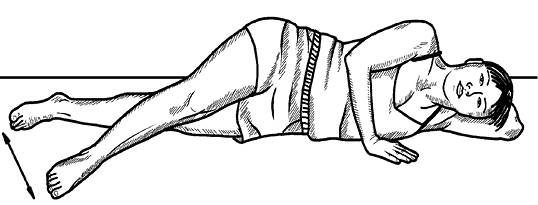 Иллюстрация к книге — Жизнь без боли в спине. Лечение сколиоза, остеопороза, остеохондроза, межпозвонковой грыжи без операции [i_107.jpg]