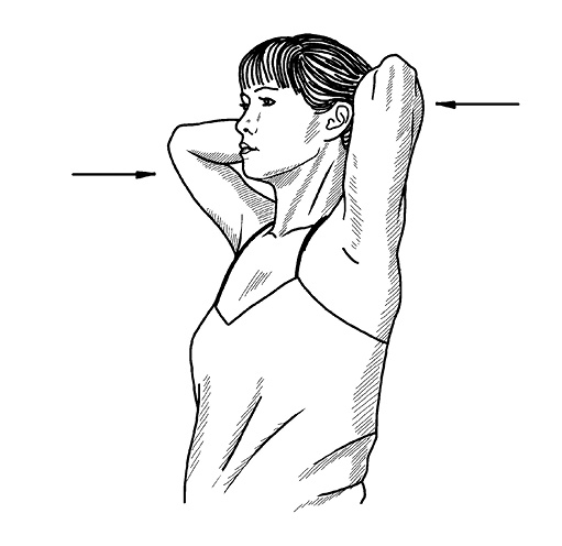 Иллюстрация к книге — Жизнь без боли в спине. Лечение сколиоза, остеопороза, остеохондроза, межпозвонковой грыжи без операции [i_115.jpg]