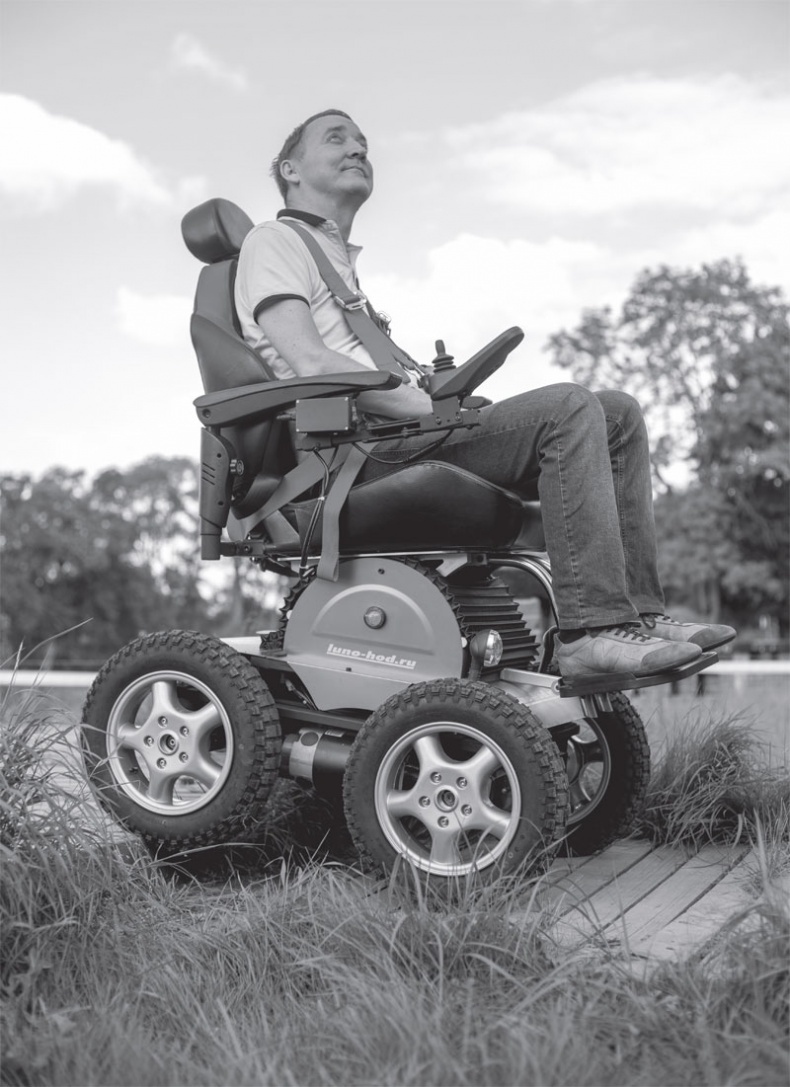 Иллюстрация к книге — Делай сегодня! Опыт 64 успешных российских стартапов [_02.jpg]