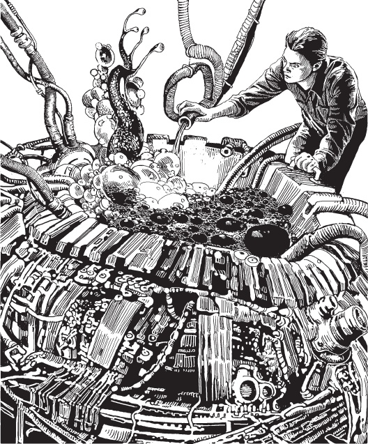 Иллюстрация к книге — Открытие себя [_3.jpg]