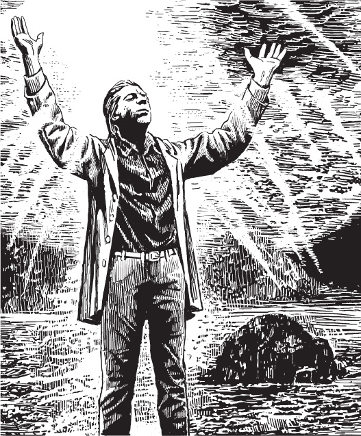 Иллюстрация к книге — Открытие себя [_5.jpg]