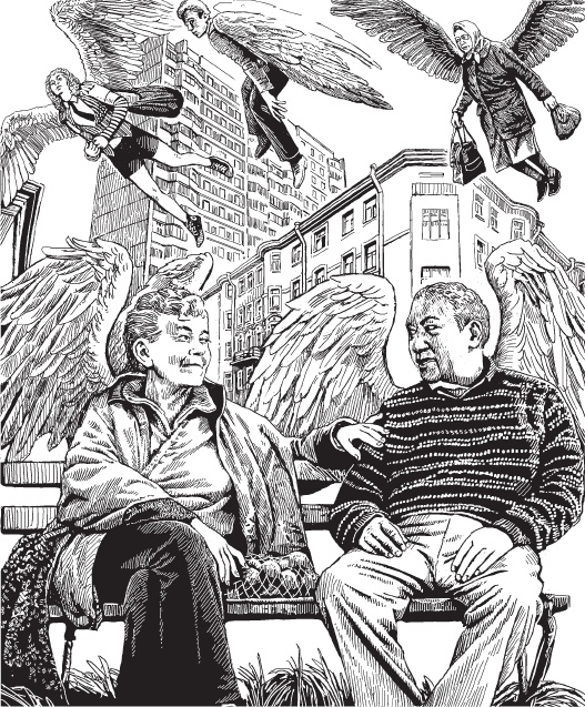 Иллюстрация к книге — Открытие себя [_8.jpg]