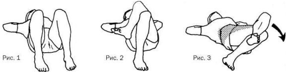 Иллюстрация к книге — Растяжка для каждого [imgfe59.jpg]