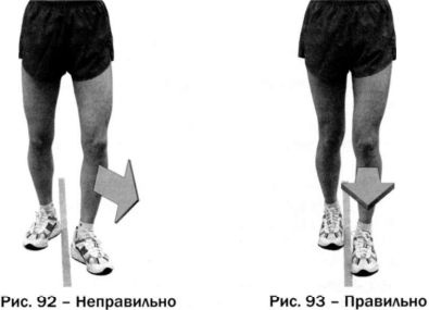 Иллюстрация к книге — Ци-бег [img20e7.jpg]
