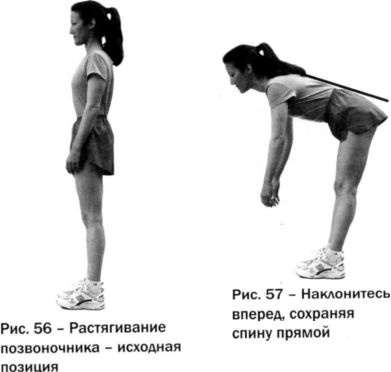 Иллюстрация к книге — Ци-бег [img2233.jpg]