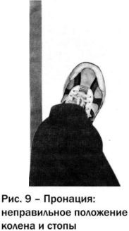 Иллюстрация к книге — Ци-бег [img2398.jpg]